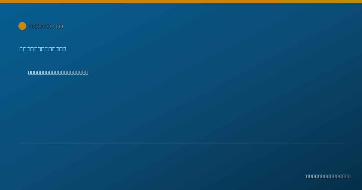Shareable card for Kristin Planinz, L.AC. - Acupuncturist, Boise, ID