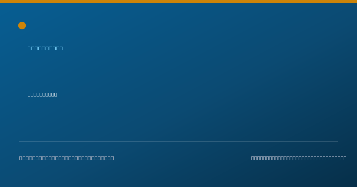 Shareable card for Kristin Renner, N.D., L.AC - Naturopath, Montpelier, VT