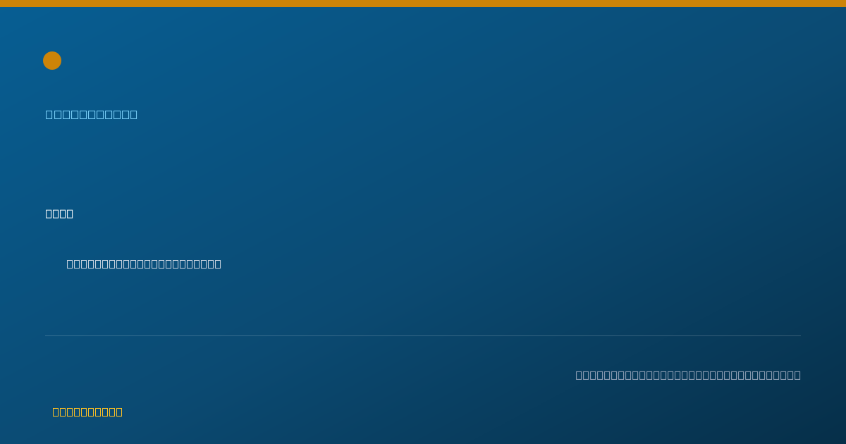 Shareable card for Kristina Chen, O.D. - Optometrist, Lawrenceville, GA