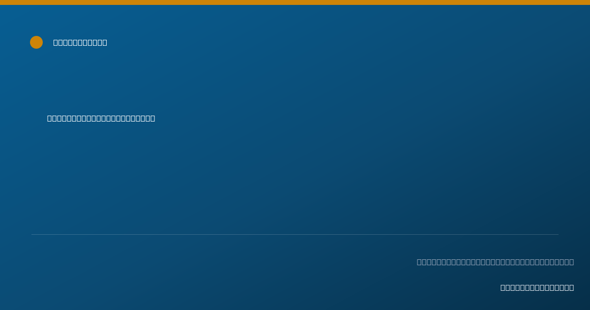 Shareable card for Kristina Razma, OT - Occupational Therapist, Chicago, IL