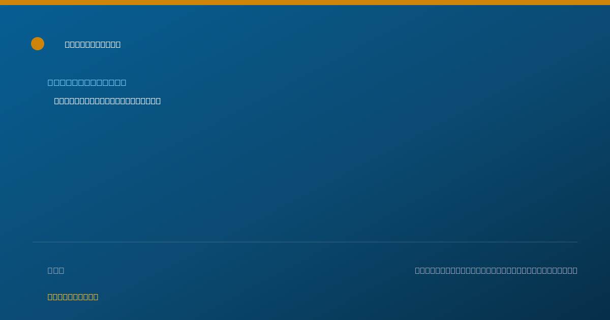 Shareable card for Kristina Sargent, LCSW - Social Worker, Leadville, CO