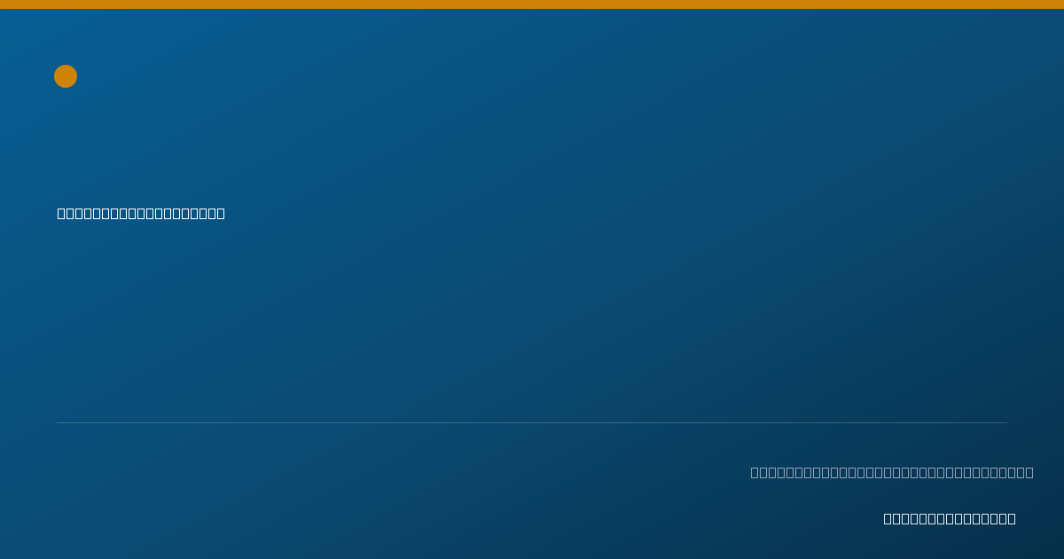 Shareable card for Kristina Steil, M.S., CCC-SLP - Speech-Language Pathologist, Chattanooga, TN