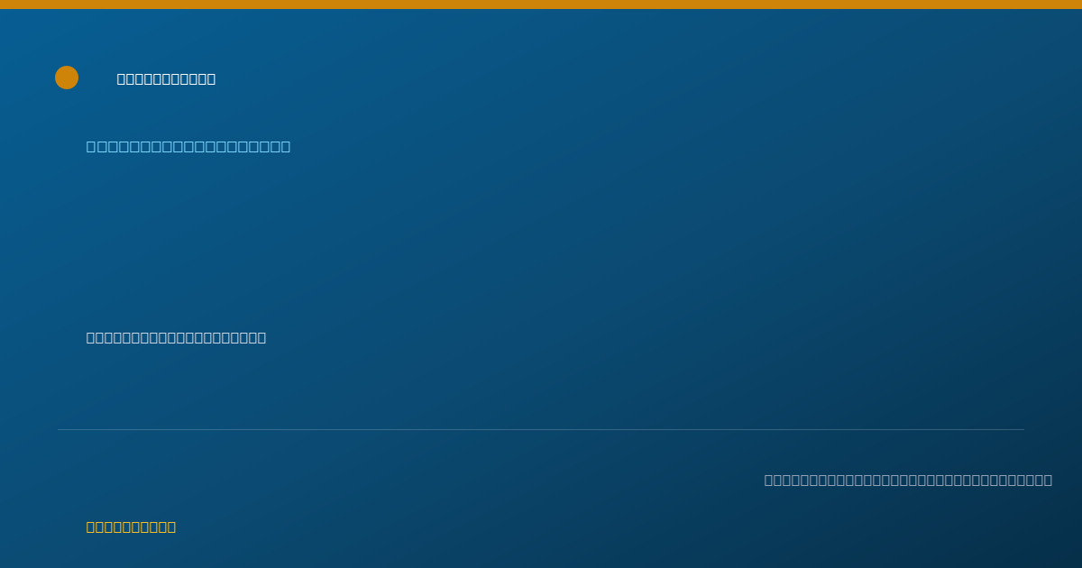 Shareable card for Kristine Gleason, BT, RBT - Behavior Technician, Midlothian, VA