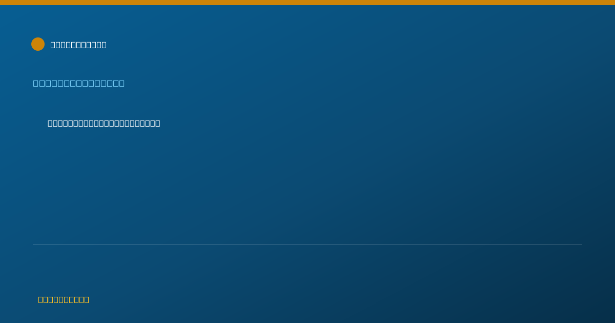 Shareable card for Kristine Labelle-Edens - Peer Specialist, Spokane, WA
