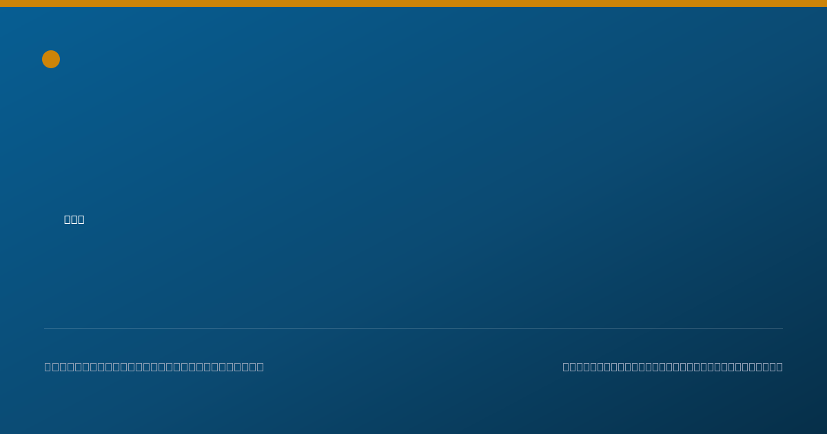Shareable card for Kristine Rushby, DMD - Dentist, King Of Prussia, PA
