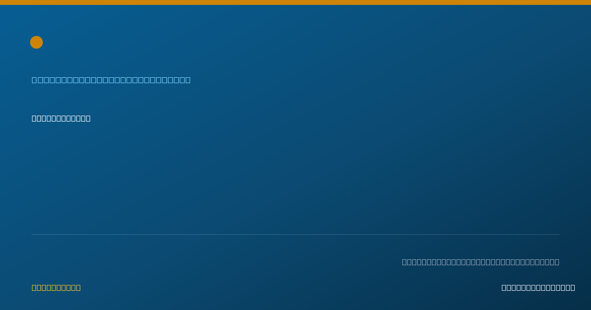 Shareable card for Kristine Siu - Speech-Language Pathologist, Lynchburg, VA
