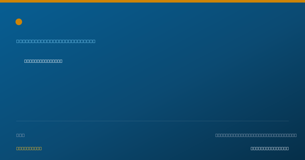 Shareable card for Krizia Pallarca - General Practice Dentistry, Skokie, IL