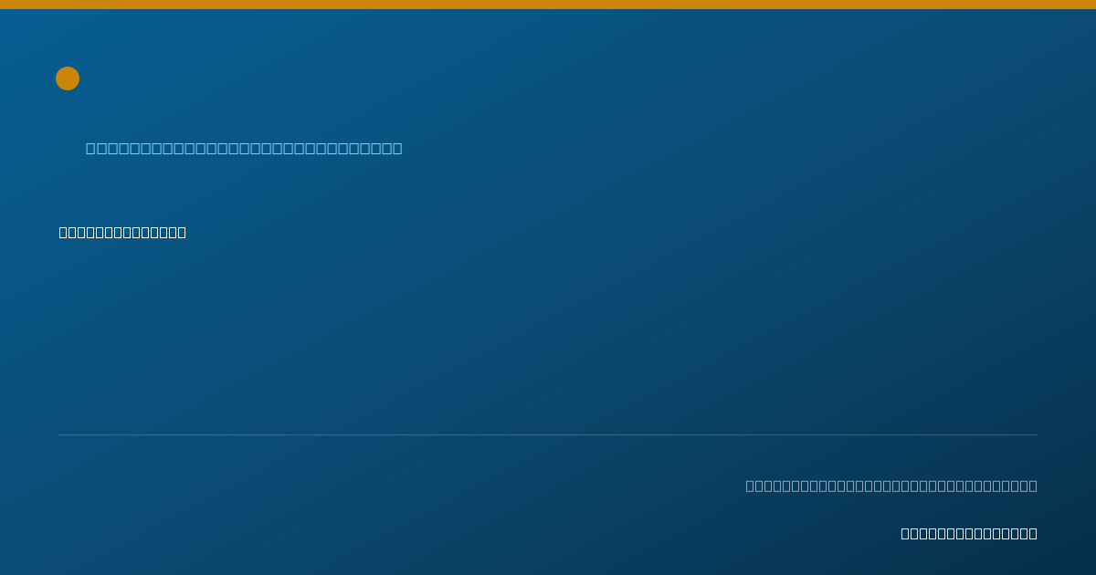 Shareable card for Krystal Bostic - Case Manager/Care Coordinator, Cincinnati, OH