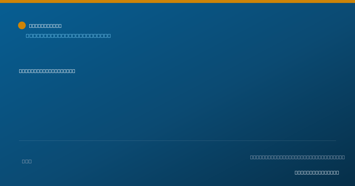 Shareable card for Krystal Jensen, M.D. - Anesthesiology Physician, Houston, TX