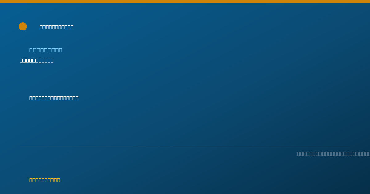 Shareable card for Krystal Portalatin, B.A. — Counselor, San Diego, CA