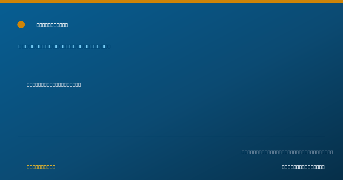 Shareable card for Krystal Williams - Marriage & Family Therapist, Arcadia, CA