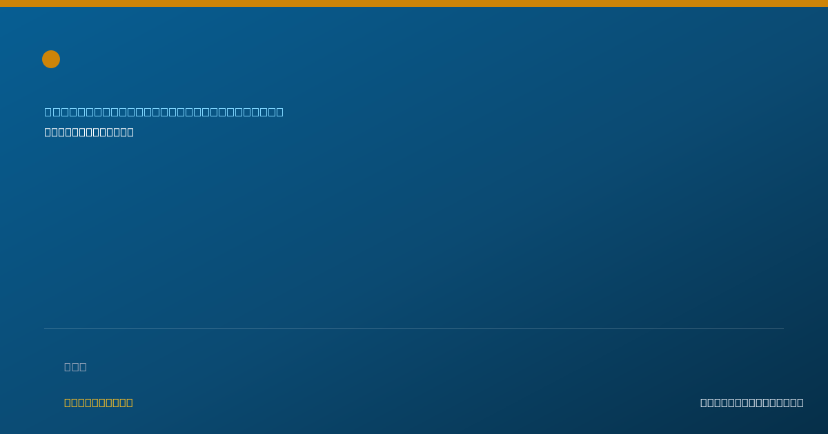 Shareable card for Krysten Arvie - Case Manager/Care Coordinator, Murrieta, CA