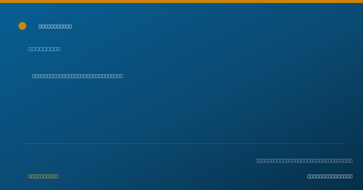 Shareable card for Krysten Richardson - Counselor, Hendersonville, NC
