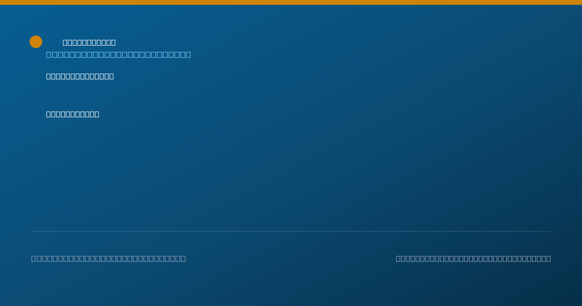 Shareable card for Kunalpreet Gugnani, MD - Family Medicine Physician, Springfield, MO