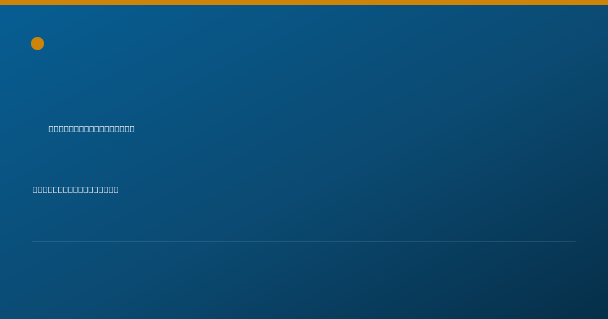 Shareable card for Kurt Wheeler, L..P.C. — Professional Counselor, Gaylord, MI
