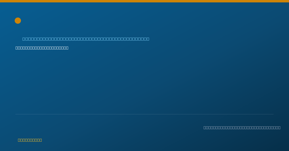 Shareable card for Kyle Choquette, BA - Addiction (Substance Use Disorder) Counselor, Woonsocket, RI
