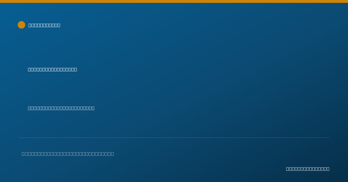 Shareable card for Kyle Stevens, PHARMD - Pharmacist, Natchitoches, LA