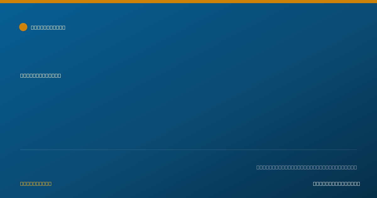 Shareable card for Kyler Jackson - Social Worker, Ann Arbor, MI