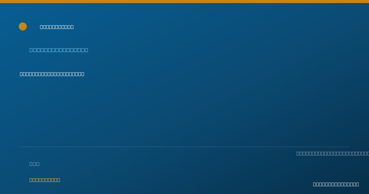 Shareable card for Kylin Sheets, ATC - Athletic Trainer, Wilmington, DE