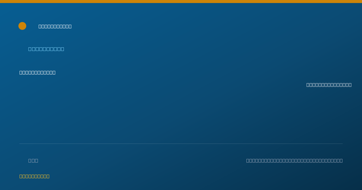 Shareable card for Kyungeun Yim — Pharmacist, Johns Creek, GA