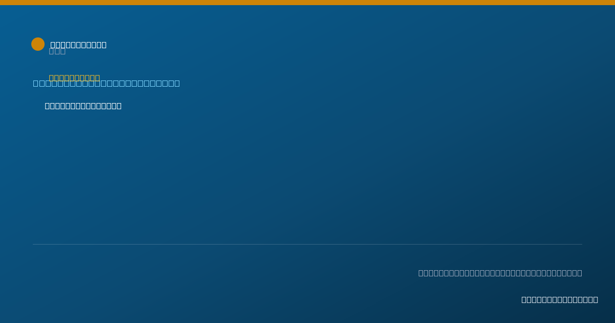 Shareable card for La'Mesha Sexton - Licensed Practical Nurse, Lancaster, PA