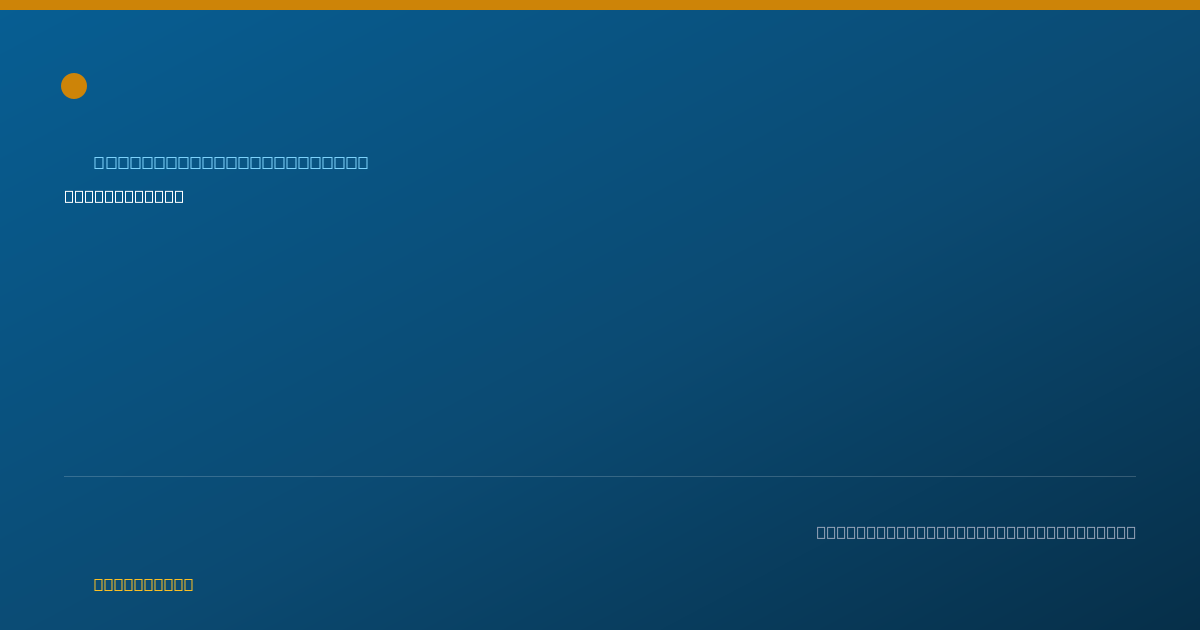 Shareable card for Lacey Reaves — Mental Health Counselor, Medford, OR