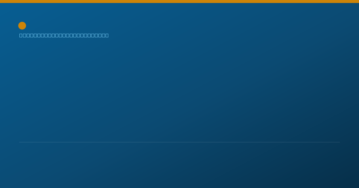 Shareable card for Lacey Robinson - Speech-Language Assistant, Summerville, SC