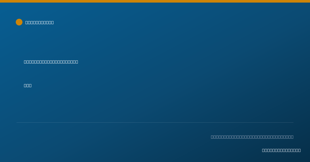 Shareable card for Lacie Ellithorpe, OTD - Occupational Therapist, Clearwater, FL