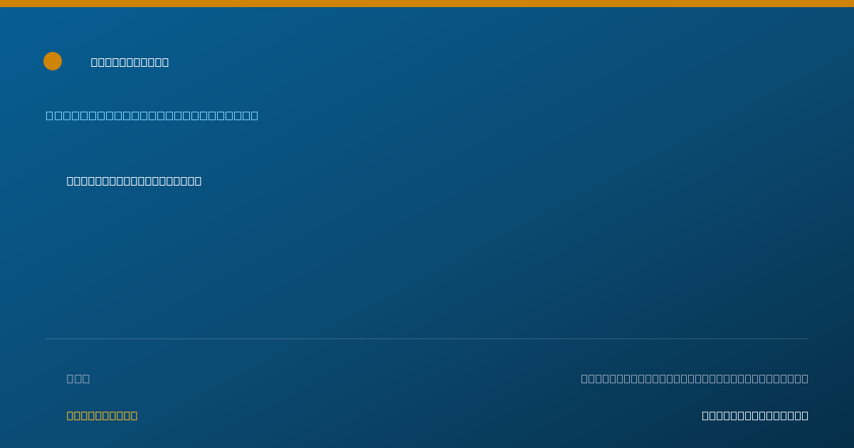 Shareable card for Lacie Swapp, NP - Family Nurse Practitioner, Mt Pleasant, UT