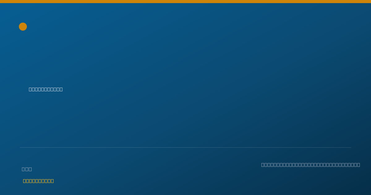 Shareable card for Laila Ali - Case Manager/Care Coordinator, Niles, OH