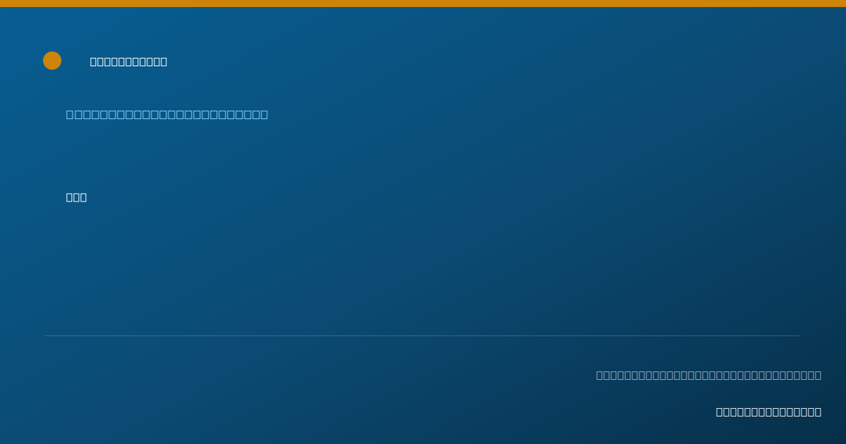 Shareable card for Lakeshia Cotton, LPN - Licensed Practical Nurse, Griffin, GA