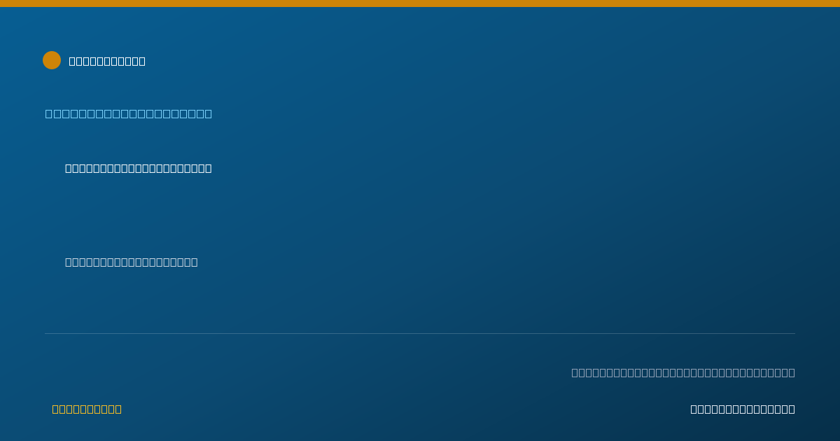 Shareable card for Lakshmi Hanasoge, M.D. - Pediatrics Physician, Southgate, MI