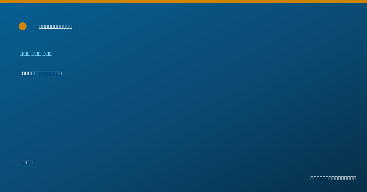 Shareable card for Lameca Turner - Homemaker, Columbus, OH