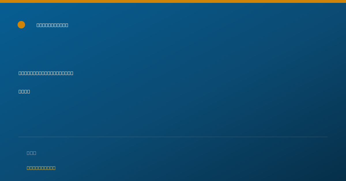 Shareable card for Laquinta Banks, LMSW - Social Worker, Houston, TX