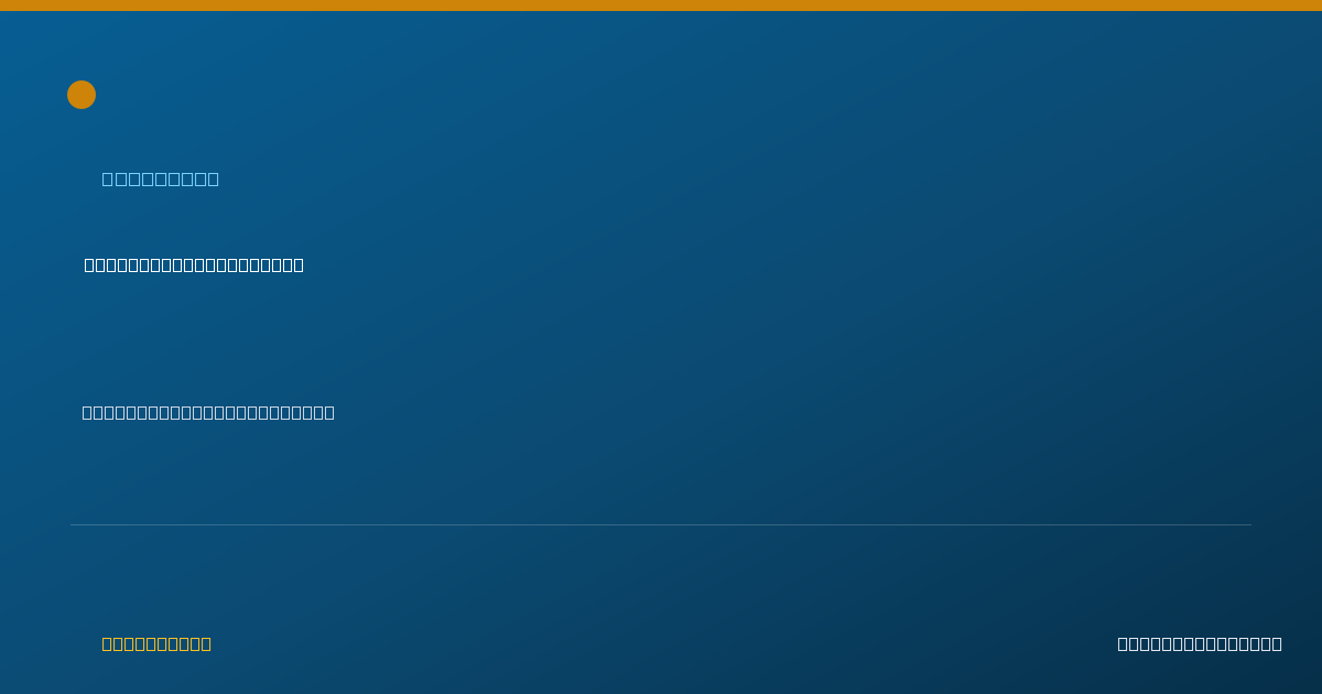 Shareable card for Larry Furr, MAC, NCC, LPC - Counselor, Concord, NC