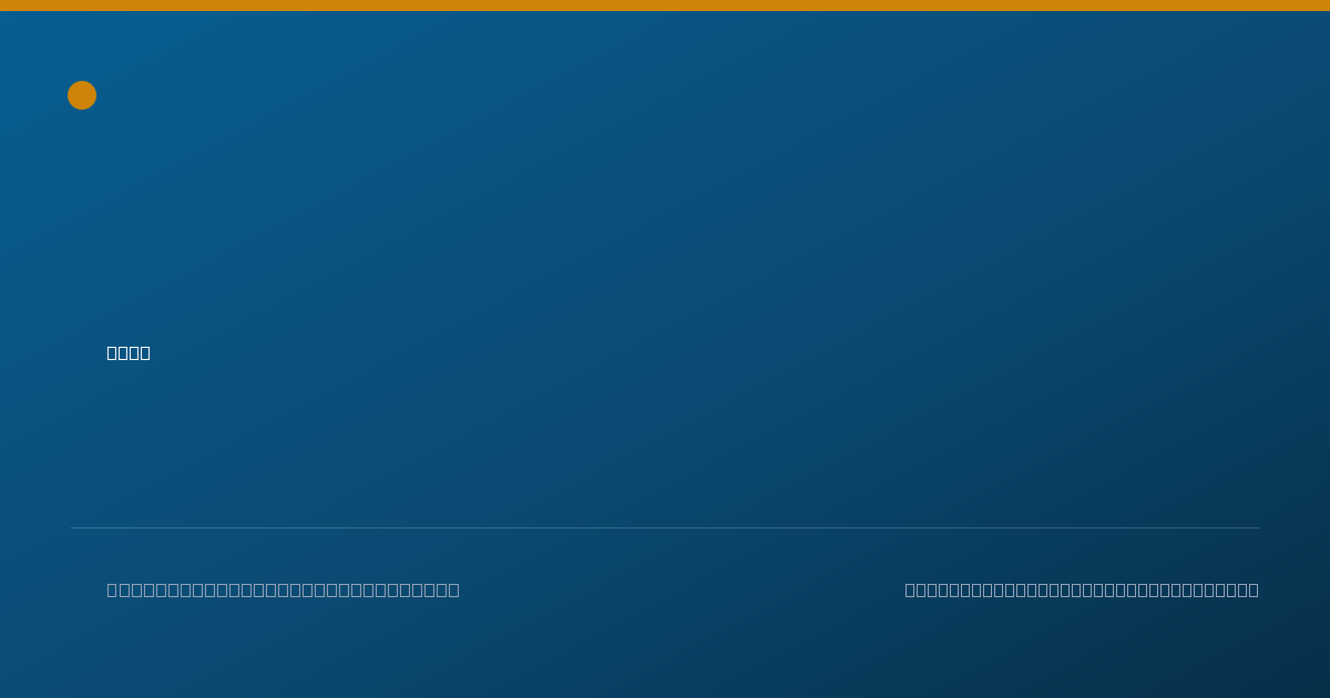 Shareable card for Larry Pearson, M.D. - Rheumatology Physician, Brookfield, WI