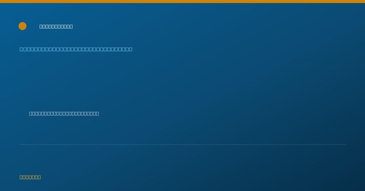 Shareable card for Lasika Seneviratne, M.D. - Hematology & Oncology Physician, Los Angeles, CA