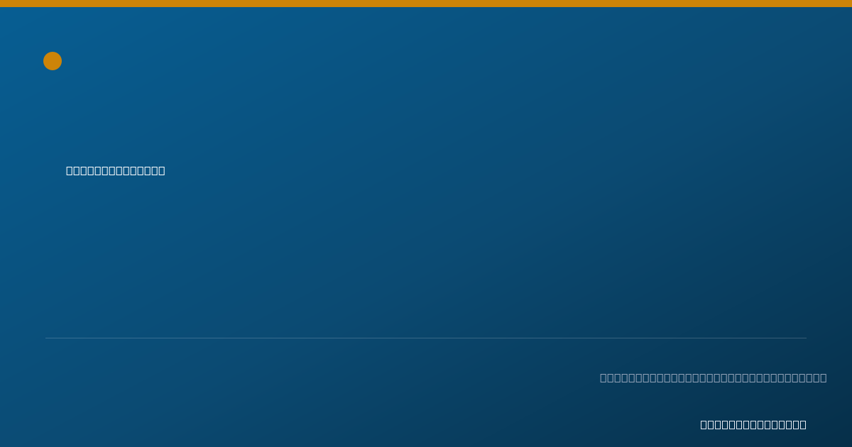 Shareable card for Latawna Pierce - Social Worker, Richmond, TX