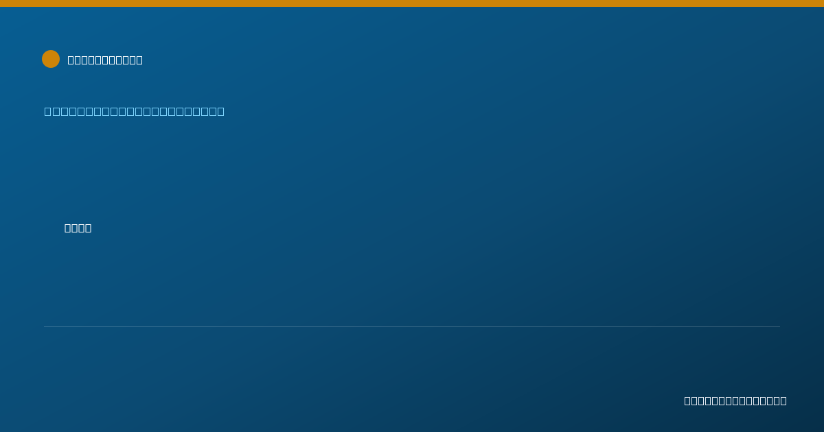 Shareable card for Latosha Harvison, LMSW - Clinical Social Worker, Memphis, TN