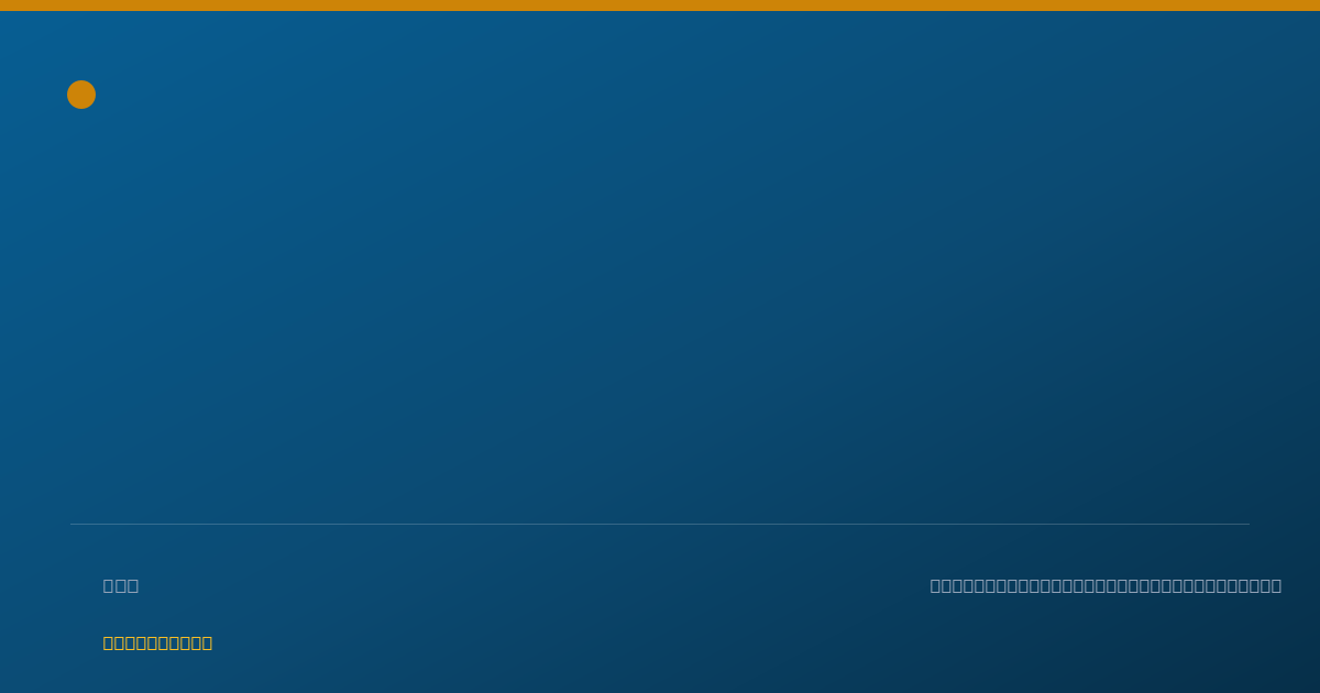 Shareable card for Latundra Henderson, LISW, LICDC - Addiction (Substance Use Disorder) Counselor, Mentor, OH