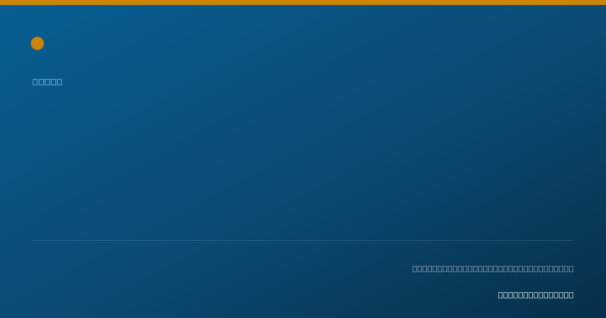 Shareable card for Laura Ascenso, CD(DONA) - Doula, Clermont, FL
