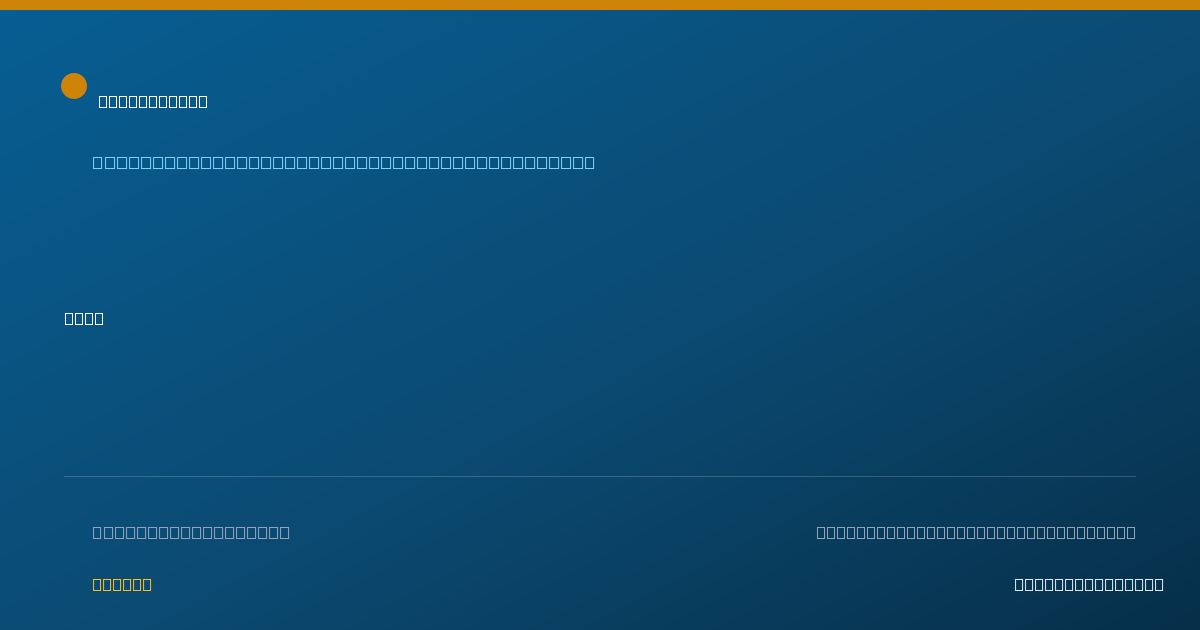 Shareable card for Laura Burnham, CRNP - Obstetrics & Gynecology Nurse Practitioner, Fulton, MD