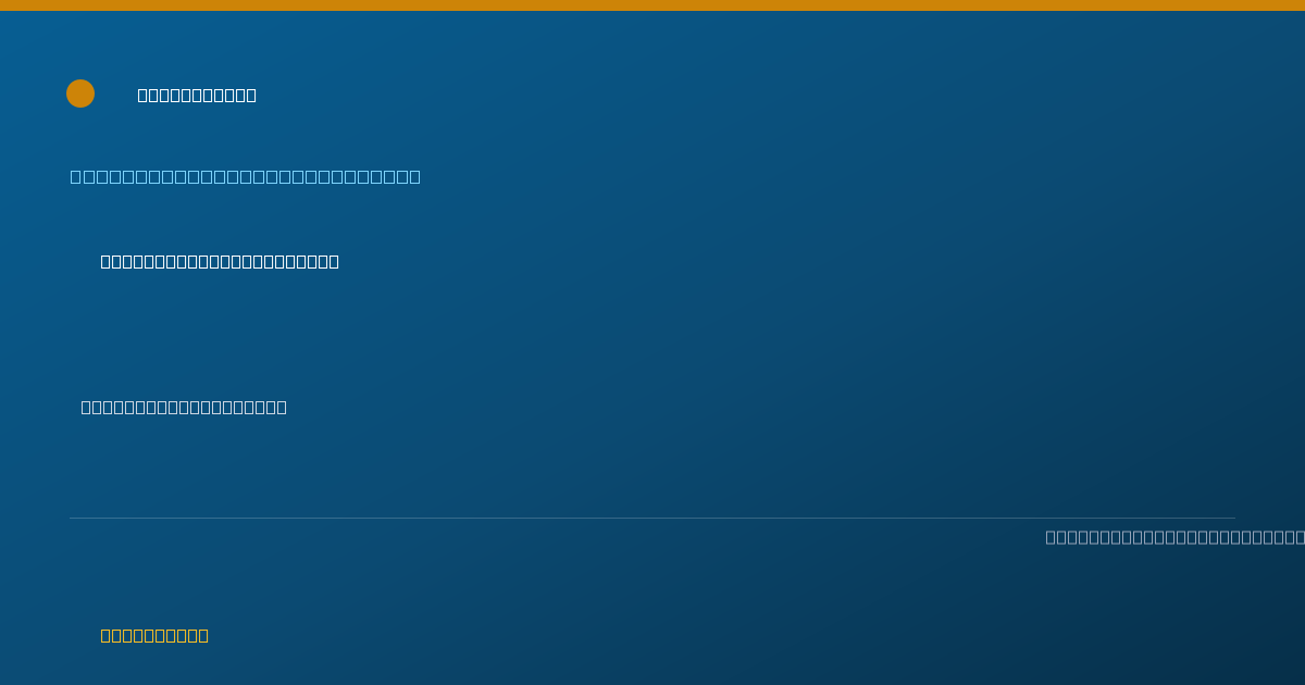Shareable card for Laura Coffey, M.S. CCC-SLP - Speech-Language Pathologist, Jamestown, KY