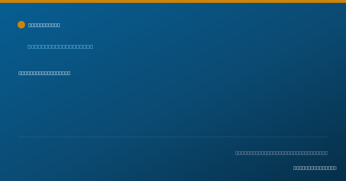 Shareable card for Laura Hartman, PA-C - Physician Assistant, Boca Raton, FL