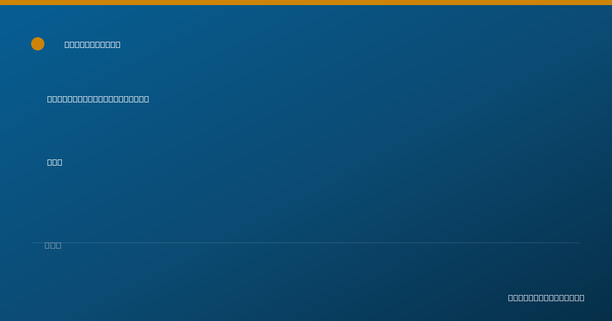 Shareable card for Laura James, PT, DPT - Physical Therapist, Lawrenceville, GA