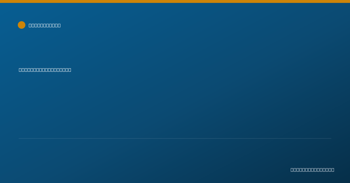 Shareable card for Laura Kendall, LCSW - Clinical Social Worker, Fremont, CA