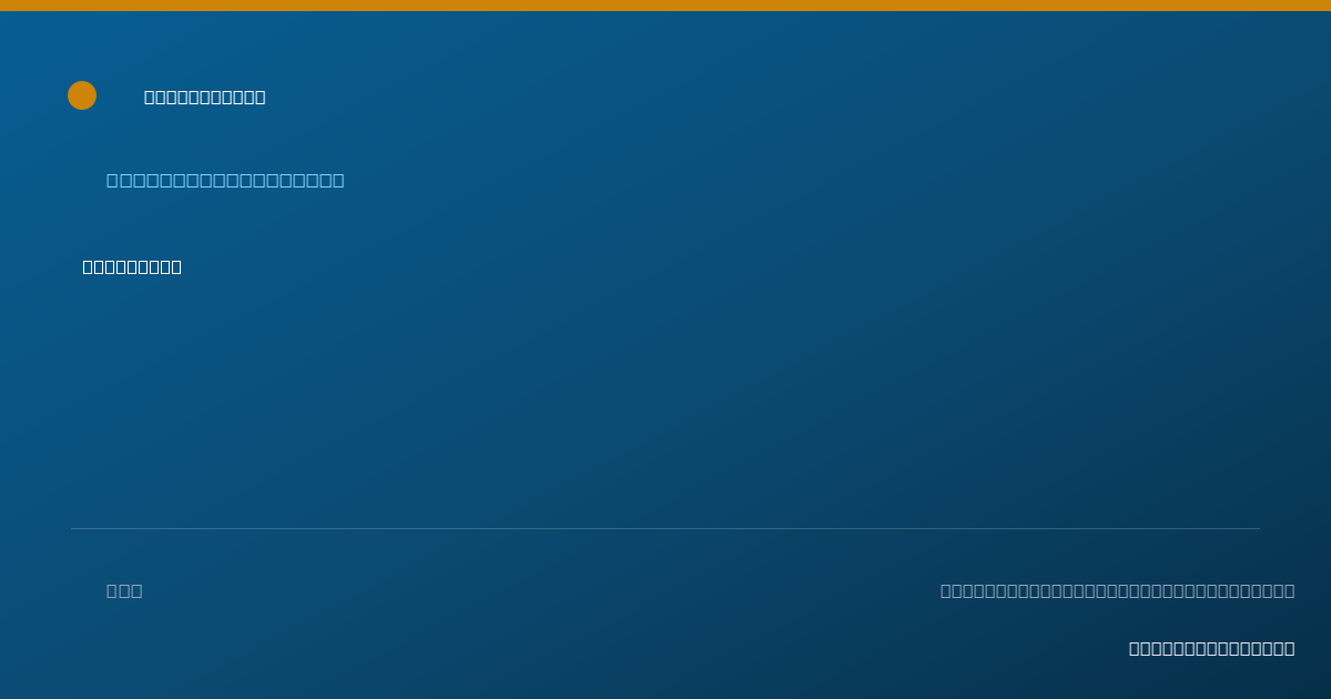 Shareable card for Laura Laughinghouse, LPT — Physical Therapist, Raleigh, NC