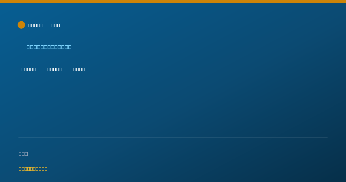 Shareable card for Laura McGraw, L.AC - Acupuncturist, Portland, OR