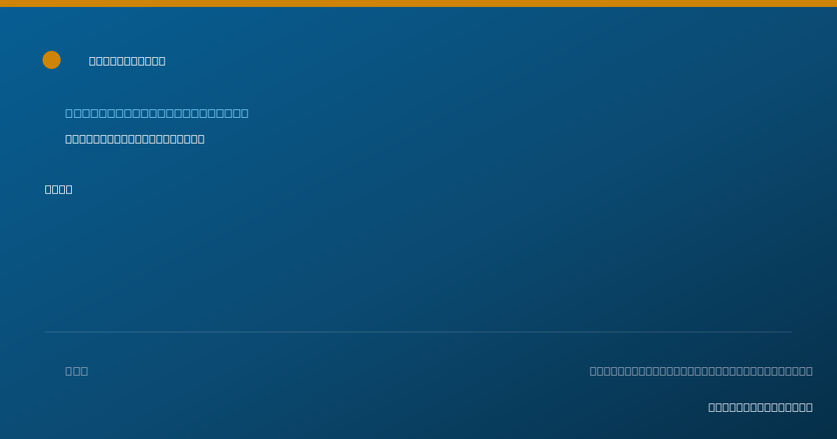 Shareable card for Laura Robins, MS OTRL - Occupational Therapist, Virginia Beach, VA