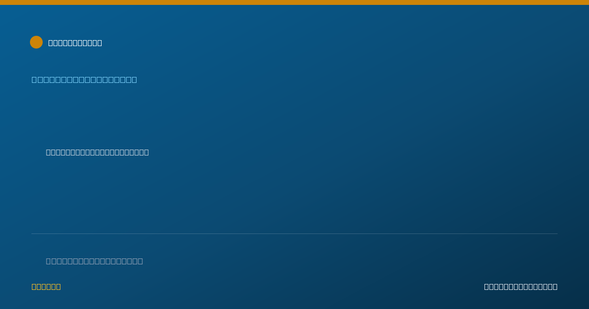 Shareable card for Laura Silver - Nurse Practitioner, Kendallville, IN